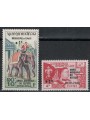 LAOS 1960 World Refugee Year 2v MNH**