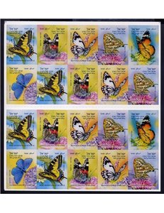 ISRAEL 2011 Butterflies 1 booklet MNH**