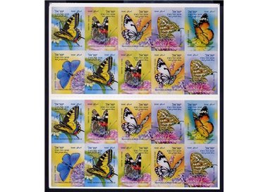 ISRAELE 2011 Farfalle 1 LB MNH**