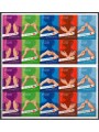 ISRAEL 2014 Sign Language m/s MNH**