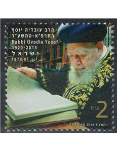 ISRAELE 2014 Rabbino O. Yoseff MNH**