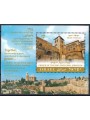 ISRAELE 2015 Viaggio del Papa in Terra Santa BF MNH**