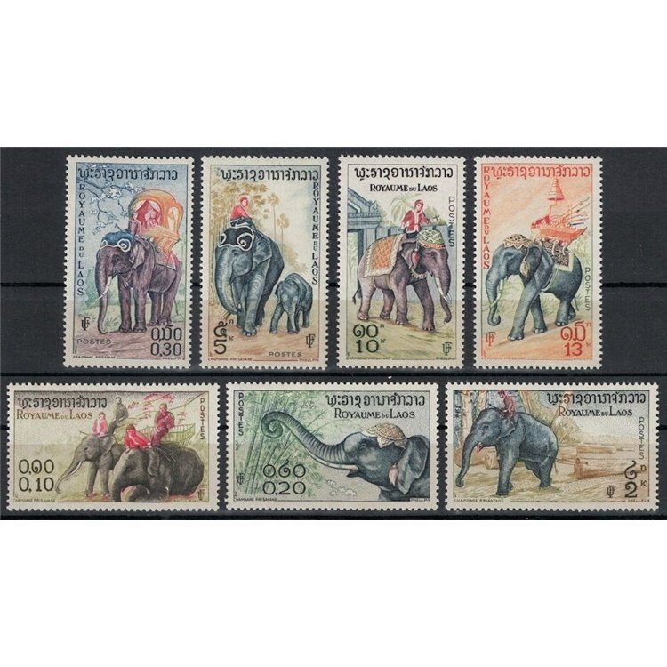 LAOS 1958 Fauna, elefanti 7v MNH**