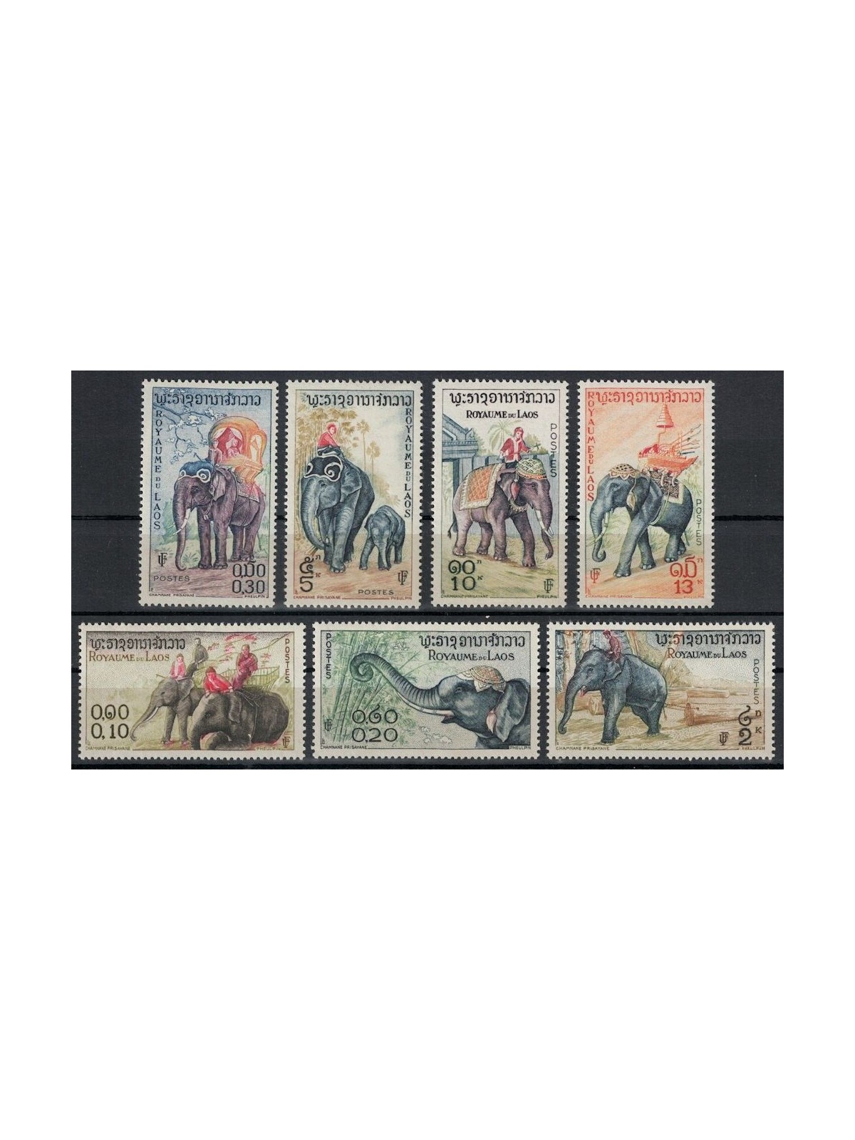 LAOS 1958 Wildlife, elephants 7v MNH**