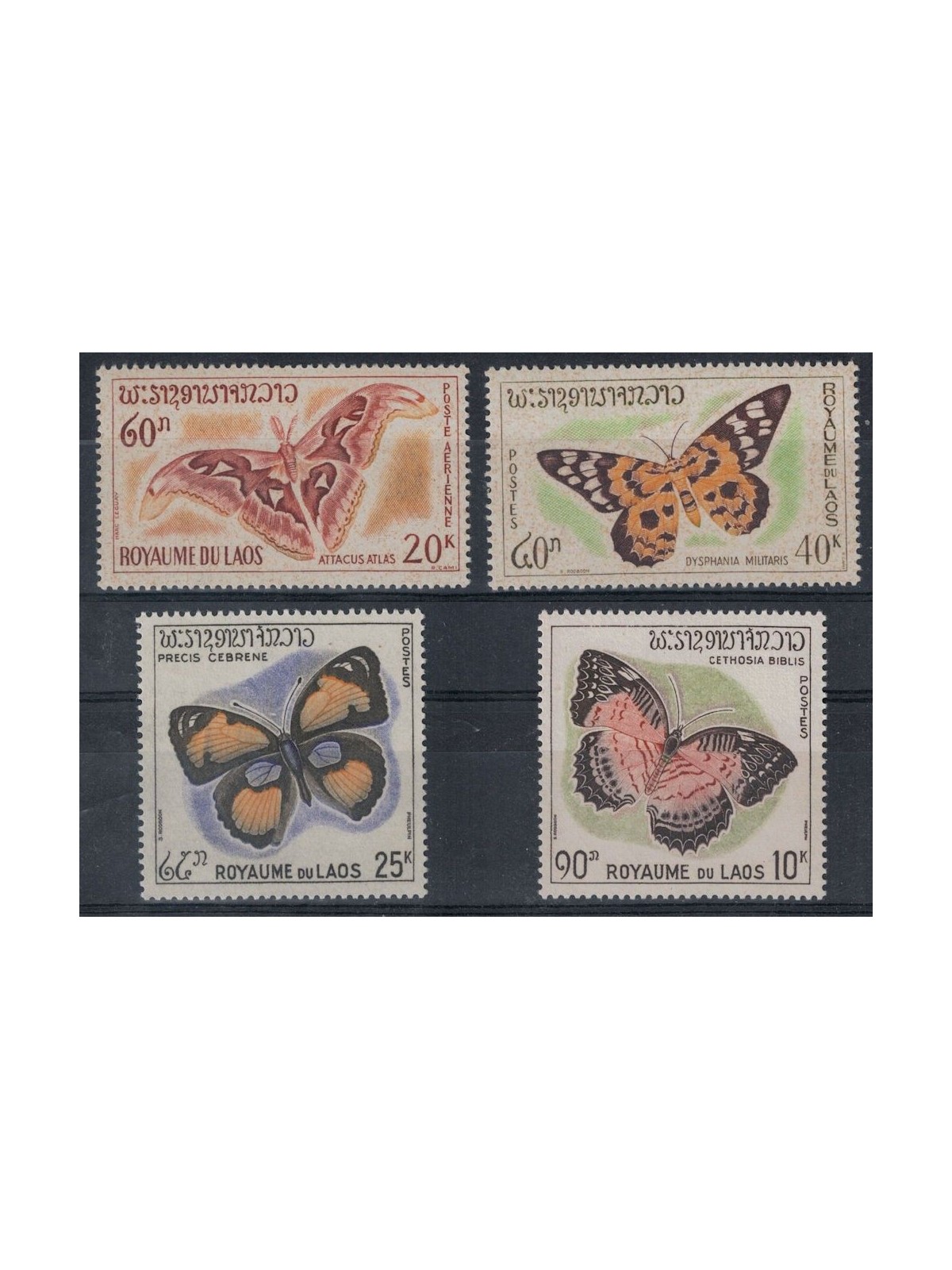 LAOS 1965 Fauna, farfalle 4v MNH**