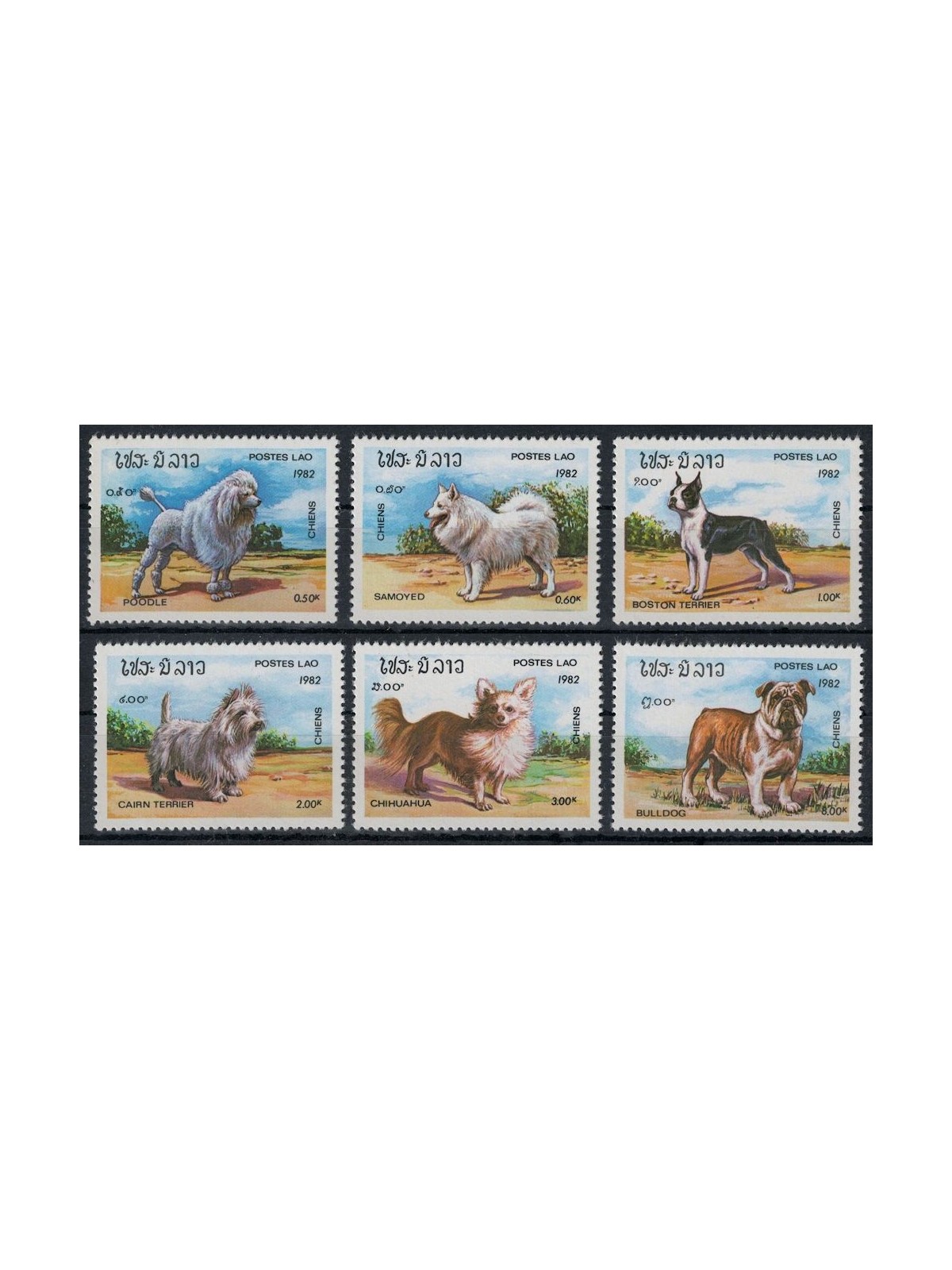 LAOS 1982 Purebred Dogs 6v MNH**