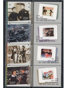 SOUTH KOREA 2009 Korean Cinema (III) 4v MNH** (v)