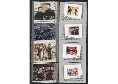 SOUTH KOREA 2009 Korean Cinema (III) 4v MNH** (v)