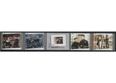 SOUTH KOREA 2009 Korean Cinema (III) 4v MNH**