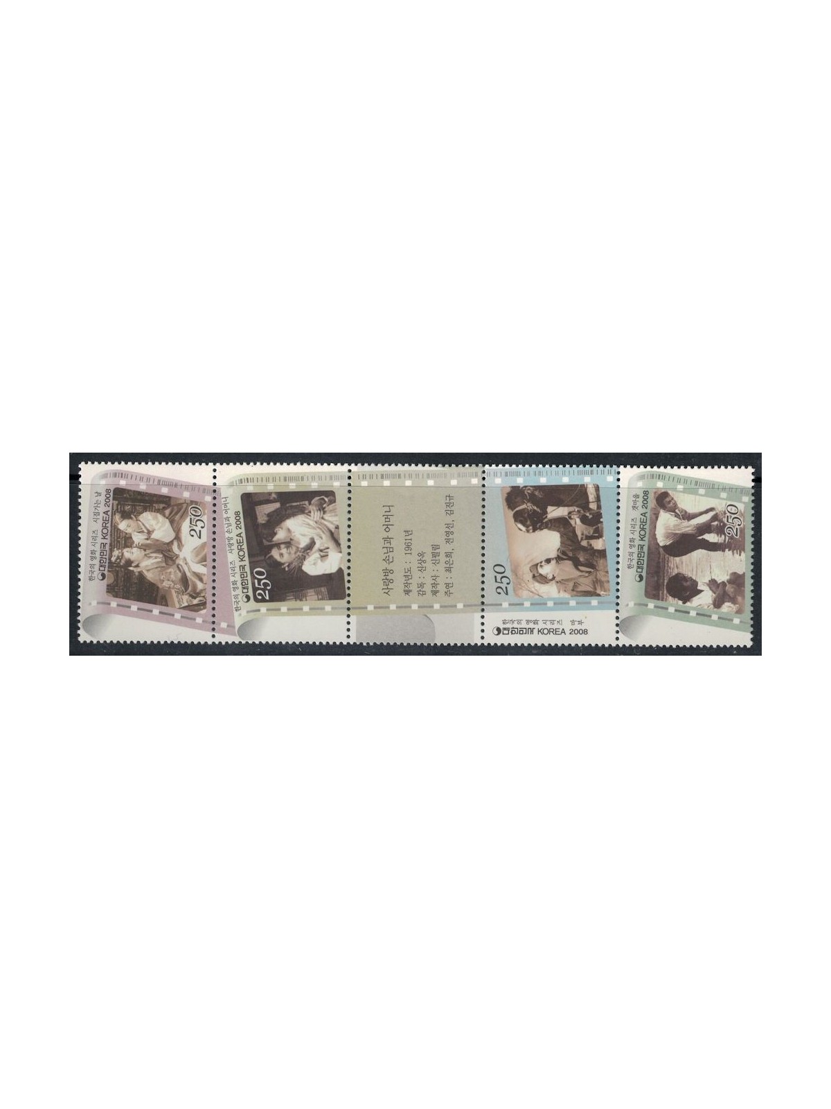 SOUTH KOREA 2008 Korean Cinema (II) 4v MNH**