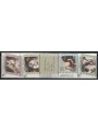 SOUTH KOREA 2008 Korean Cinema (II) 4v MNH**