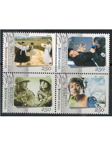 COREA DEL SUD 2010 Cinema Coreano (IV) 4v MNH**