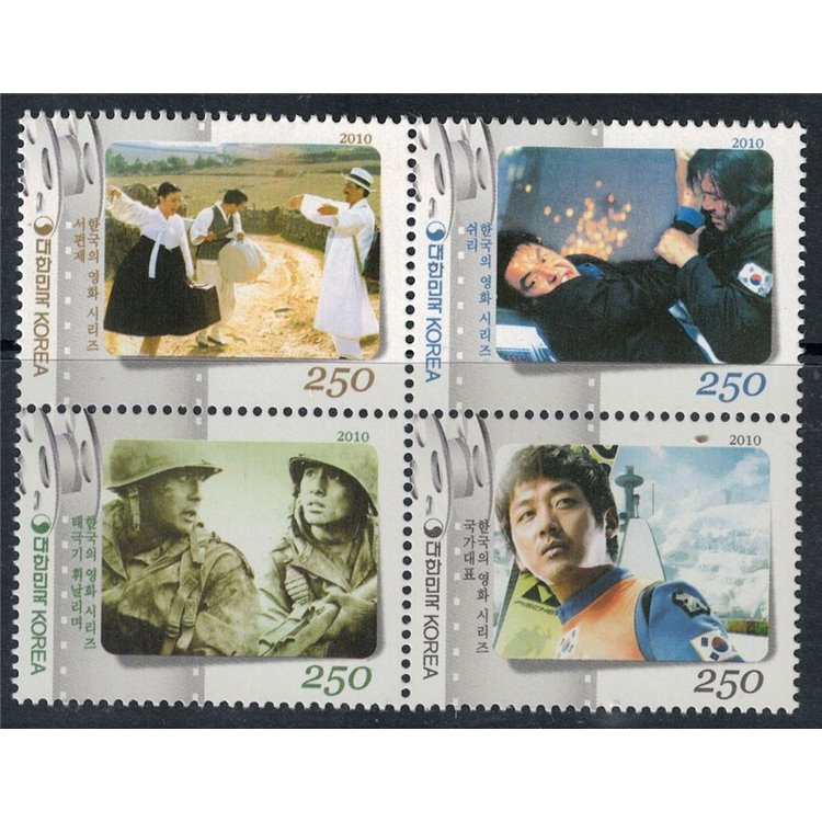 SOUTH KOREA 2010 Korean Cinema (IV) 4v MNH**
