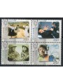COREA DEL SUD 2010 Cinema Coreano (IV) 4v MNH**