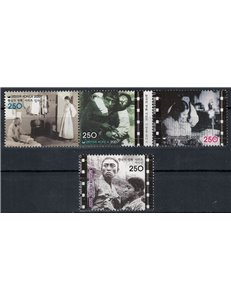 SOUTH KOREA 2007 Korean Cinema (I) 4v MNH**