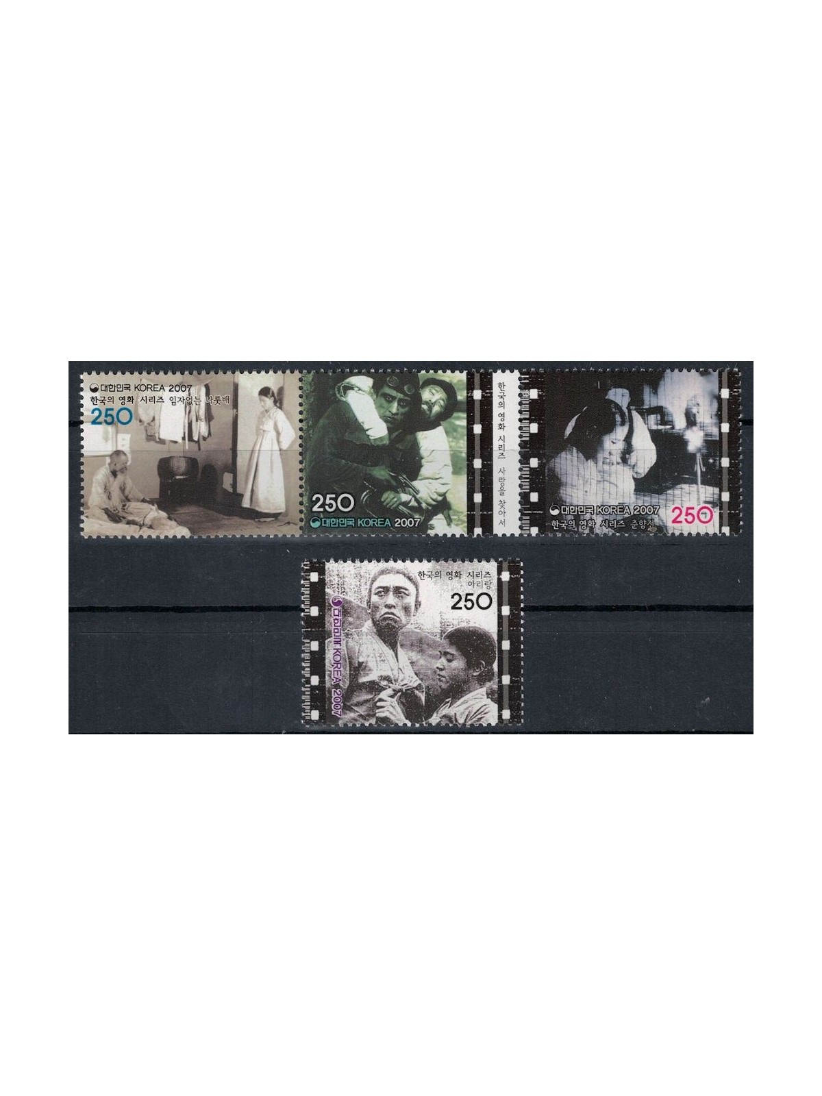 SOUTH KOREA 2007 Korean Cinema (I) 4v MNH**