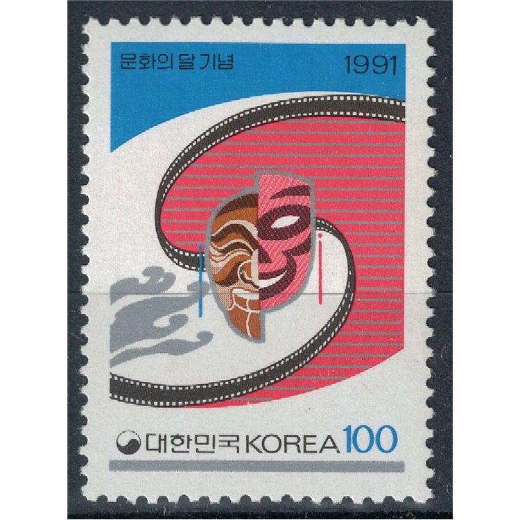 COREA DEL SUD 1991 Mese della Cultura MNH**