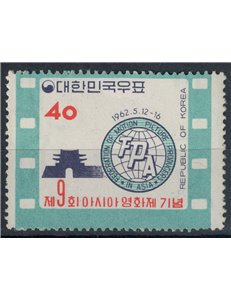 COREA DEL SUD 1962 Congresso dei produttori di film MNH**