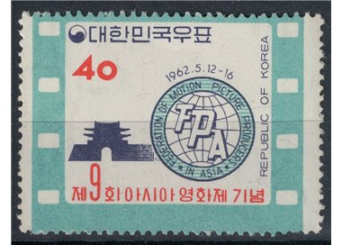 COREA DEL SUD 1962 Congresso dei produttori di film MNH**