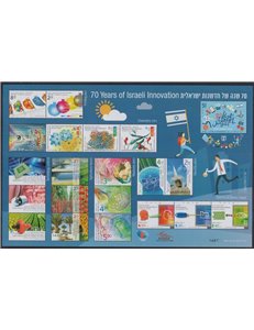 ISRAEL 2018 Israeli Innovations 21v MNH**