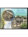 ISRAEL 2019 Diplomatic Relations s/s MNH**