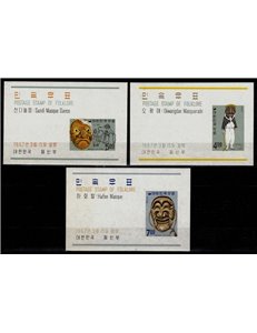 SOUTH KOREA 1967 Folklore (I) 3 s/s MNH**