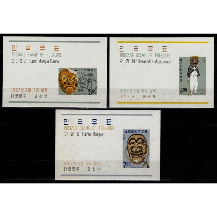 SOUTH KOREA 1967 Folklore (I) 3 s/s MNH**
