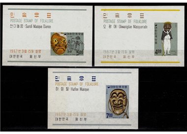 COREA DEL SUD 1967 Folclore (I) 3 BF MNH**
