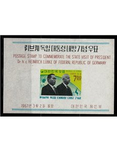COREA DEL SUD 1967 Visita del Presidente Heinrich Lübke BF MNH**
