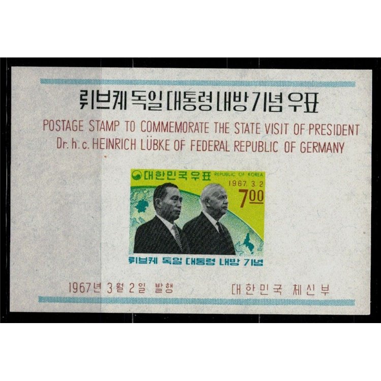 COREA DEL SUD 1967 Visita del Presidente Heinrich Lübke BF MNH**