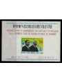 SOUTH KOREA 1967 Visit of President Heinrich Lübke s/s MNH**