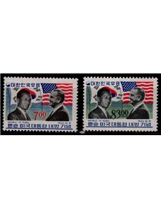 SOUTH KOREA 1966 Visit of President Lyndon B. Johnson 2v MNH**