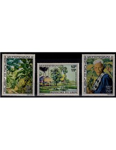 LAOS 1970 Paintings (airmail) 3v MNH**