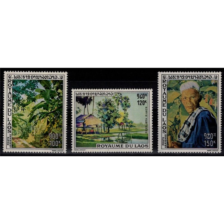 LAOS 1970 Quadri (posta aerea) 3v MNH**