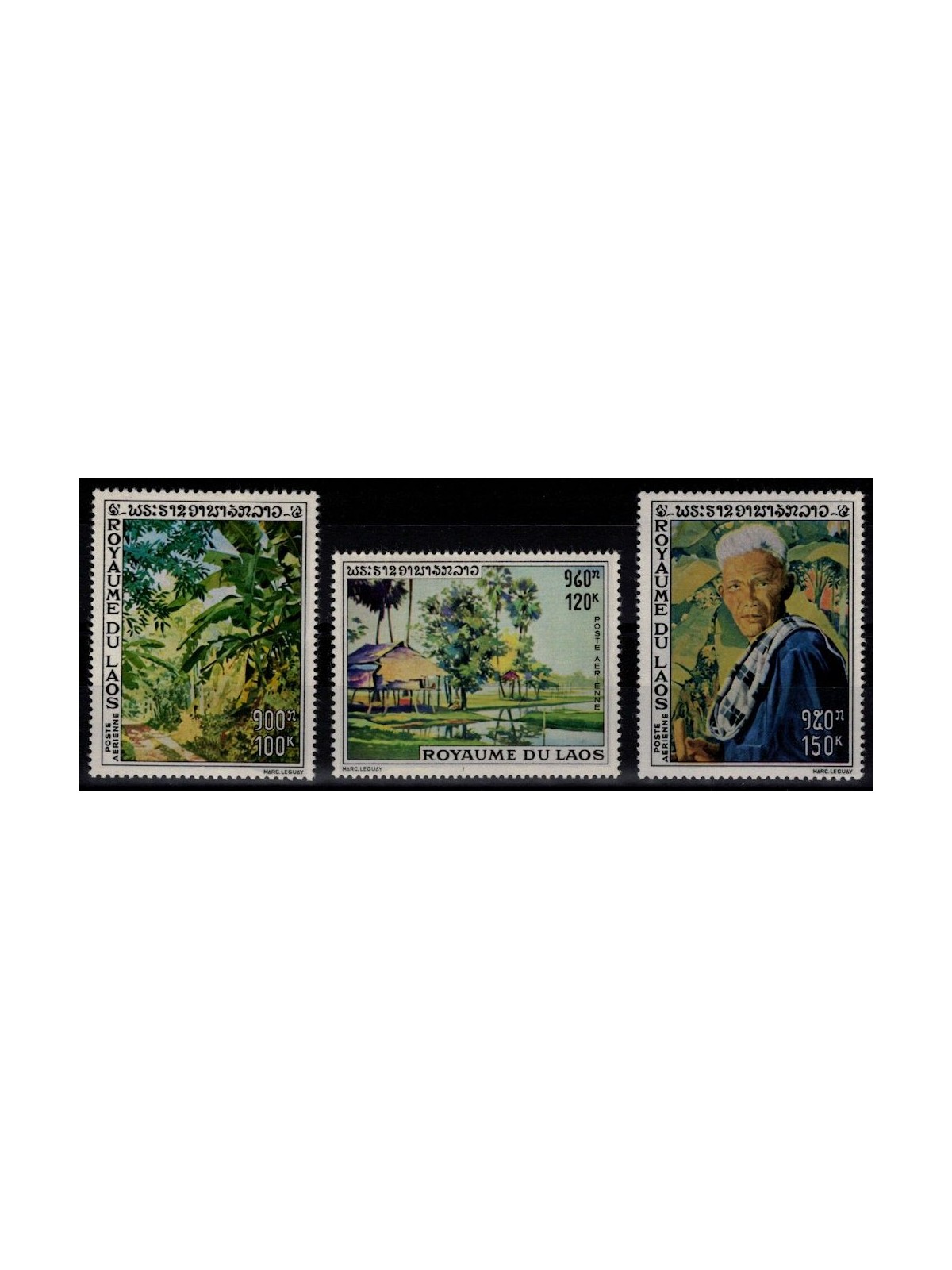 LAOS 1970 Quadri (posta aerea) 3v MNH**