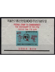SOUTH KOREA 1965 Centenary of UIT s/s MNH**