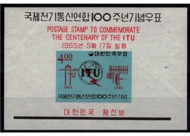 SOUTH KOREA 1965 Centenary of UIT s/s MNH**