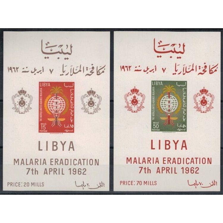 LIBIA 1962 Lotta contro la malaria 2 BF MNH**