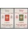 LIBYA 1962 Fight against malaria 2 s/s MNH**
