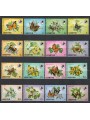 LESOTHO 1984 Fauna, farfalle 16v MNH**