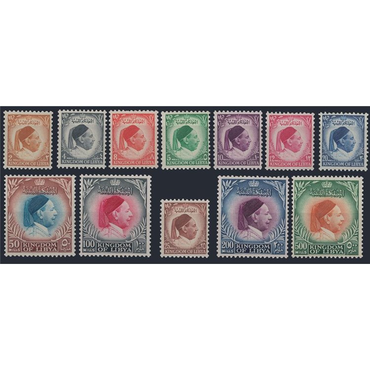 LIBIA 1952 Effigi del Re Idriss 12v MNH**