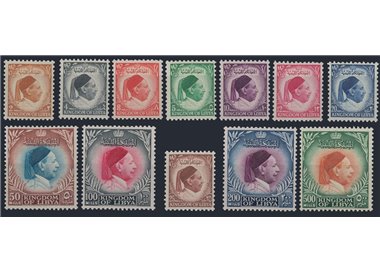 LIBIA 1952 Effigi del Re Idriss 12v MNH**