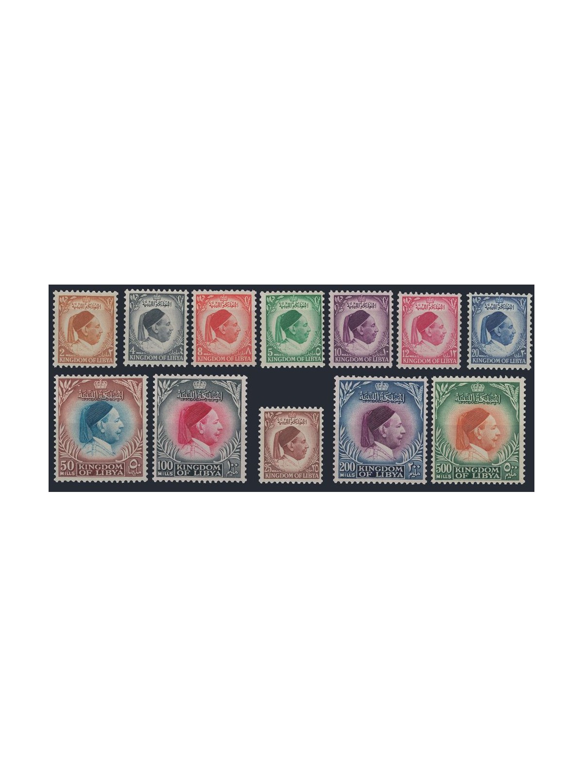 LIBYA 1952 Effigies of King Idris 12v MNH**