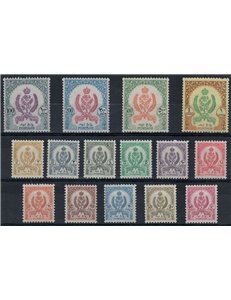LIBIA 1955 Stemma del Regno Unito di Libia 15v MNH**
