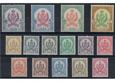 LIBIA 1955 Stemma del Regno Unito di Libia 15v MNH**