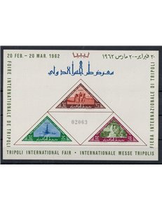 LIBYA 1962 Tripoli Fair s/s MNH**