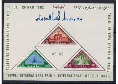 LIBIA 1962 Fiera di Tripoli BF MNH**