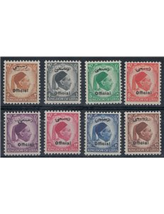 LIBYA 1952 Services, King Idris 8v MNH**