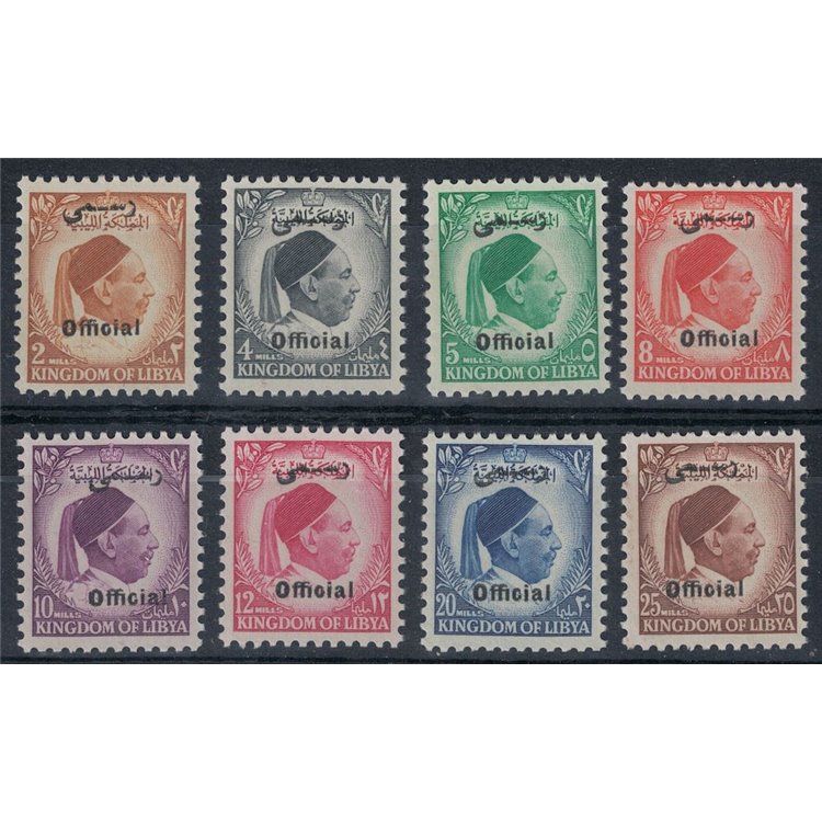 LIBYA 1952 Services, King Idris 8v MNH**