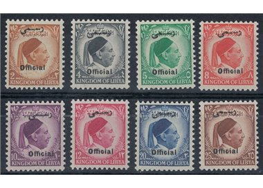 LIBYA 1952 Services, King Idris 8v MNH**